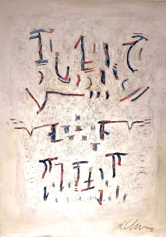 Pi on Canvas